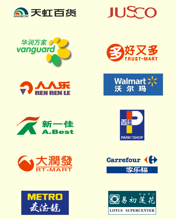 用心去做，讓客戶感動(dòng)