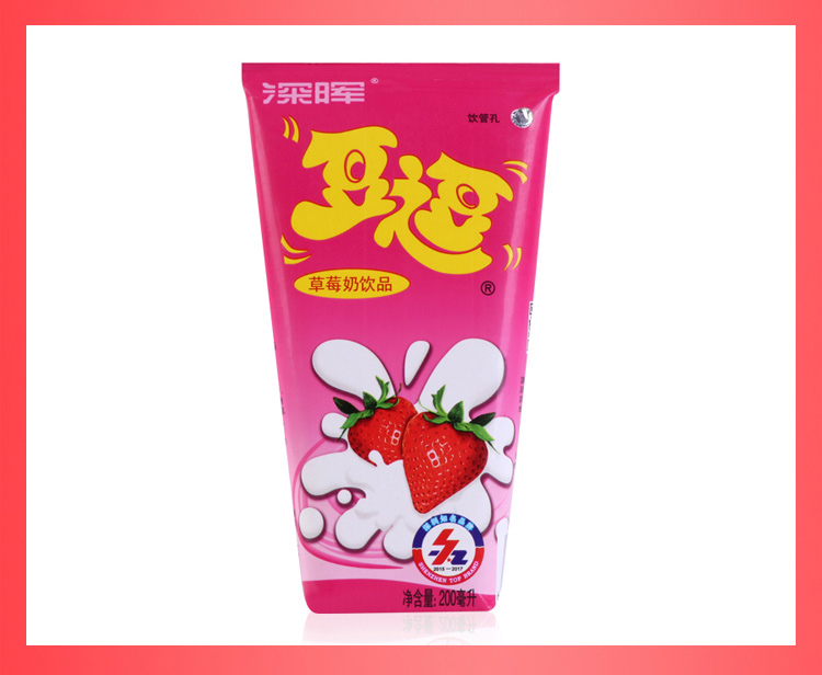 草莓奶飲品